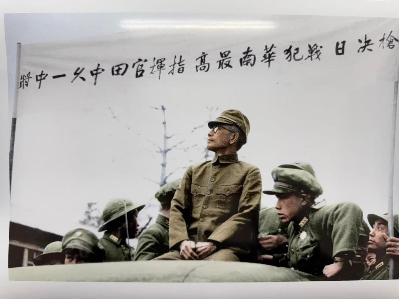 这组老照片里，记着那些手上沾满中国人鲜血的日军将领伏法的模样，真是大快人心！
华