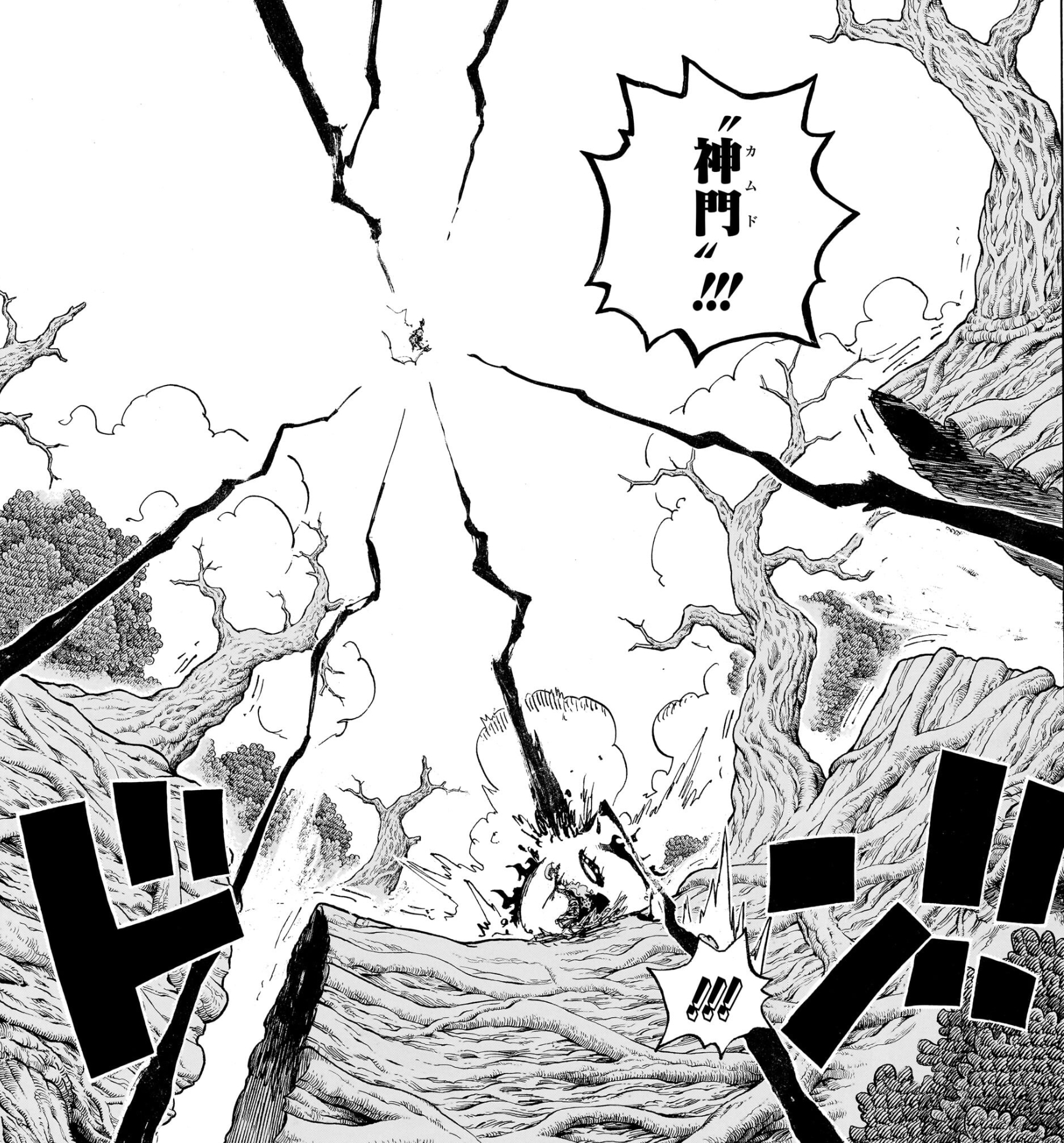 海贼王1190话 看完1190话，就知道贾巴大爷当年一点也没有吹牛啊