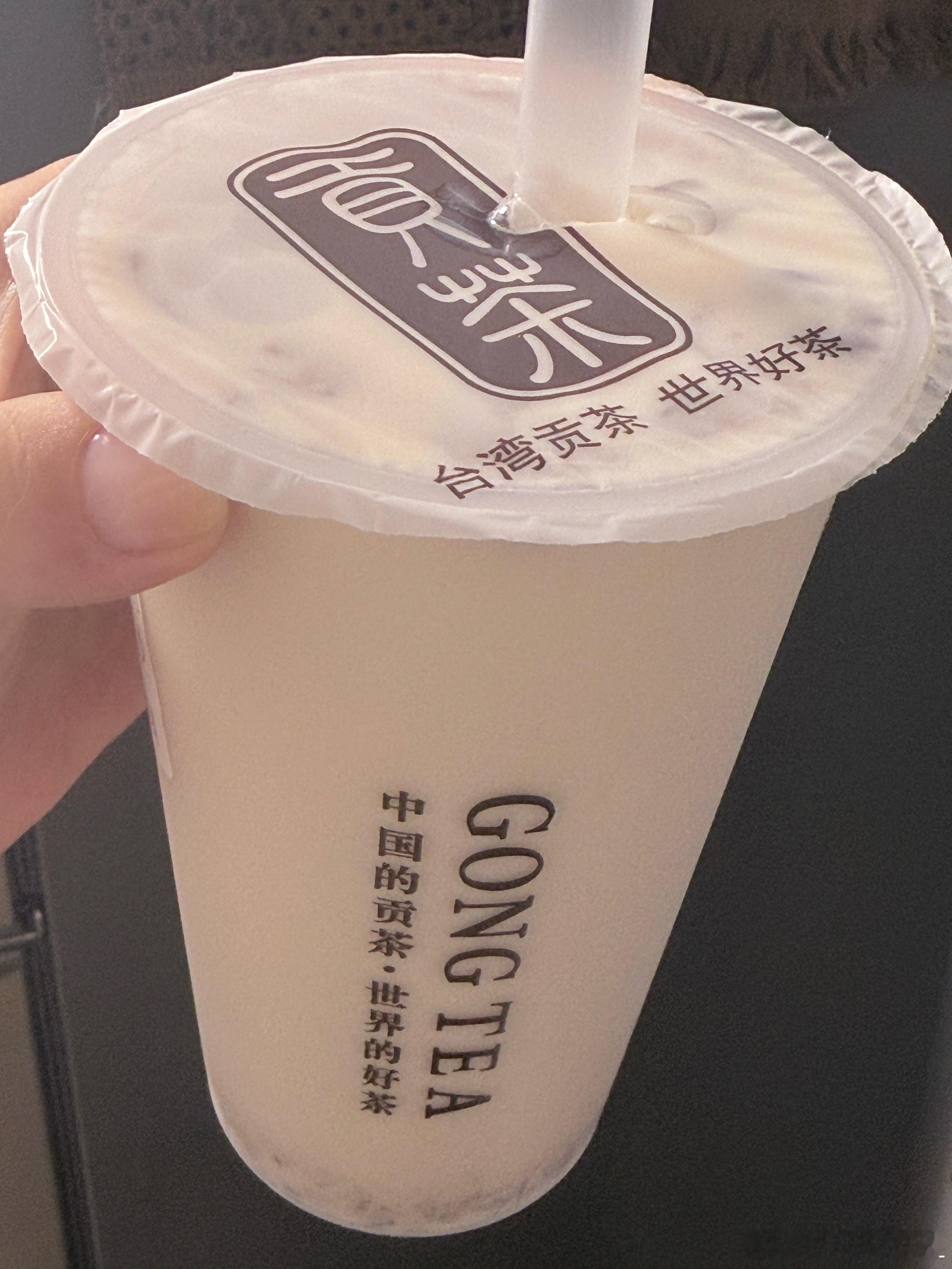 今天为什么这么甜。。 我刚刚又吃了一袋薯片，越吃感觉溃疡越好呢 还有我之前意可贴