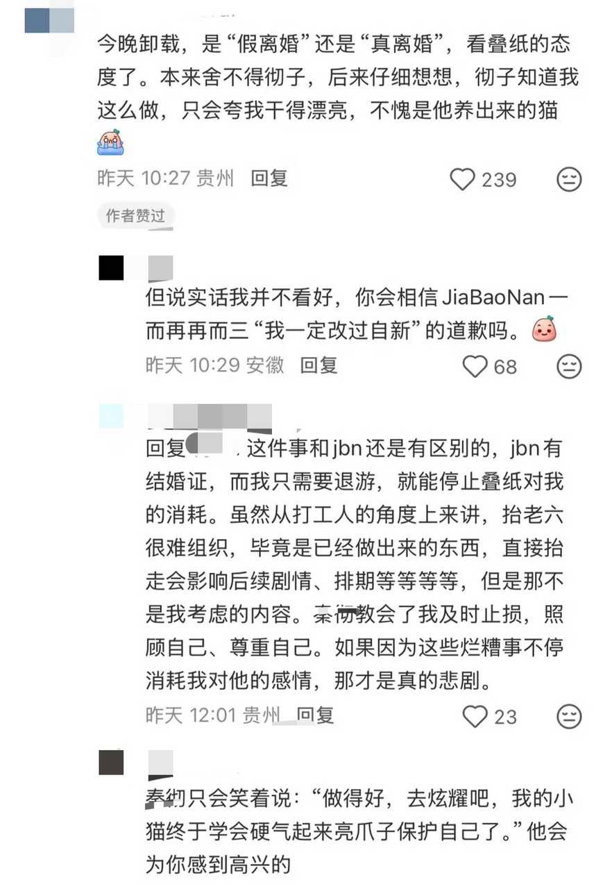 5568【不愧是我养出来的猫】小猫亮爪了 
