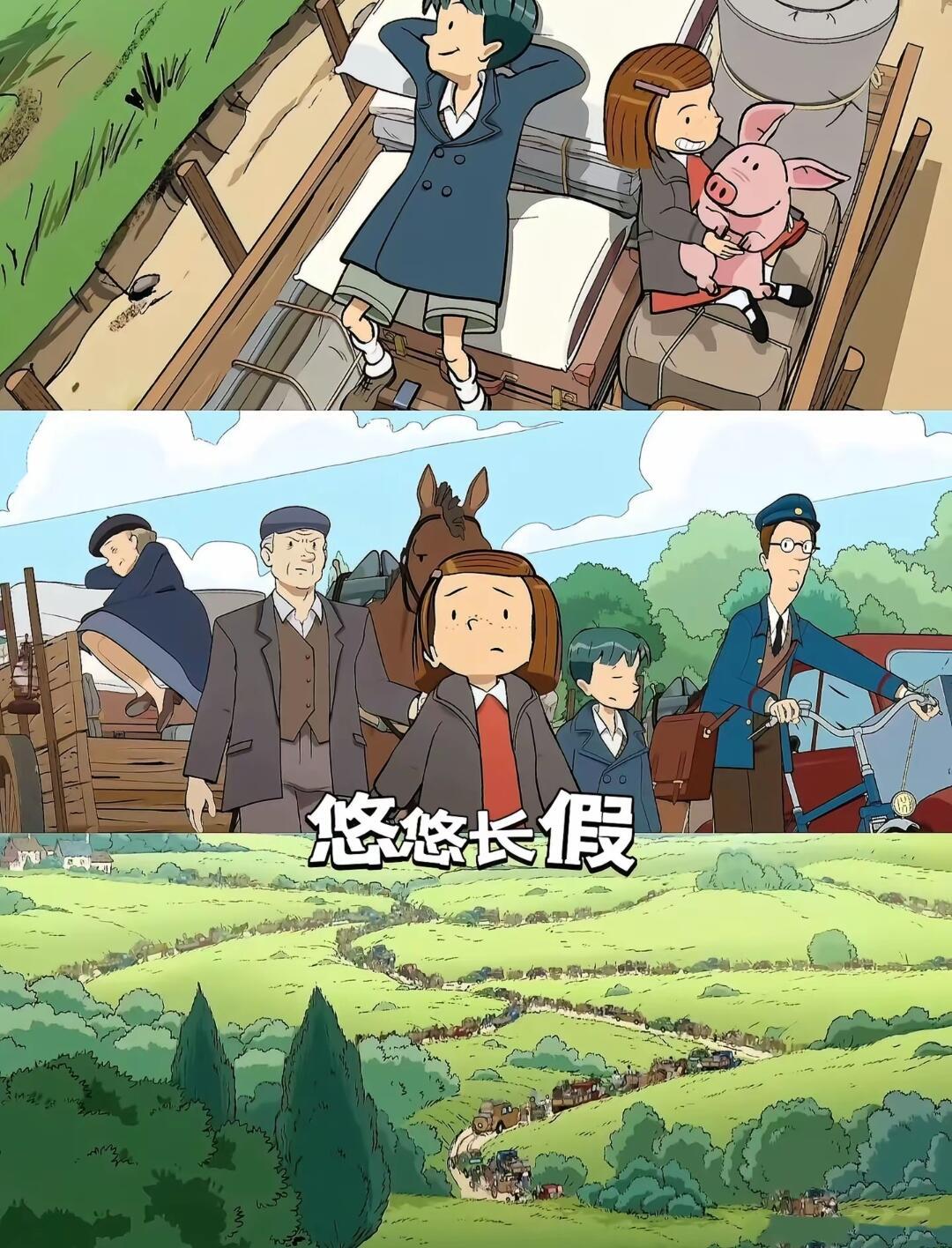 啊啊啊😭所有成年人都给我去看！！！ 