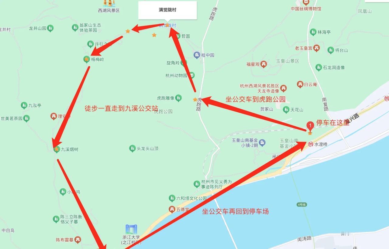 满觉陇🚗徒步路线推荐
今天去了满觉陇徒步，路上的桂花都开了，超级香，一路走到九