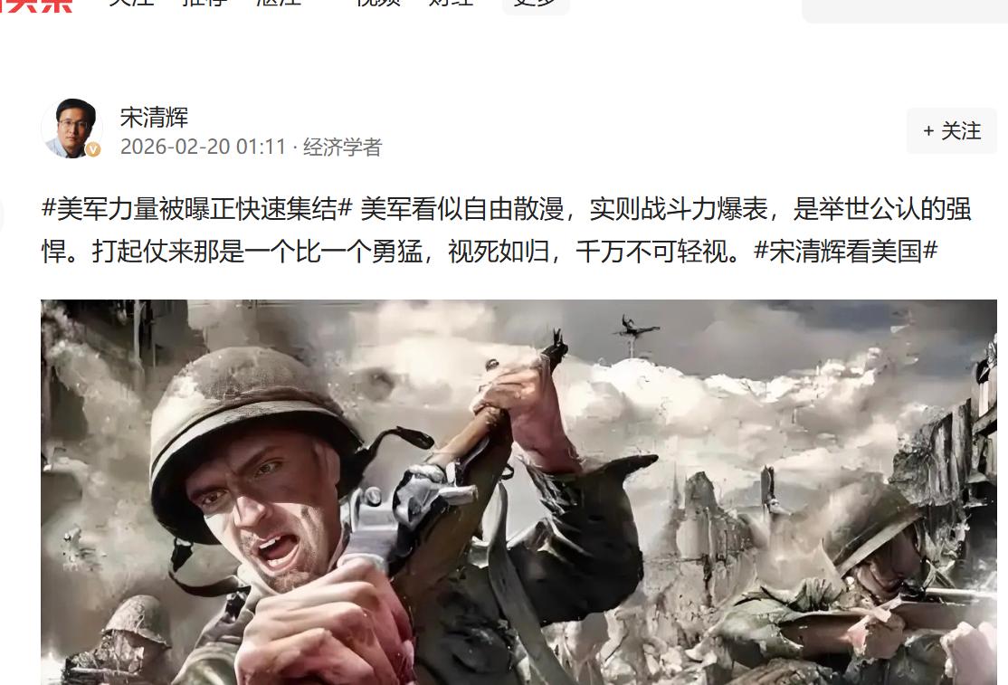 美军看似自由散漫，实则战斗力爆表，是举世公认的强悍。打起仗来那是一个比一个勇猛，