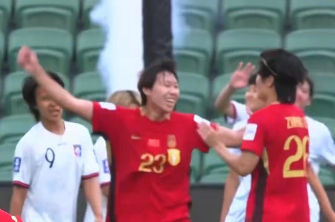 惊心动魄！中国女足鏖战120分钟，最终2-0险胜中国台北，锁定世界杯入场券！这场