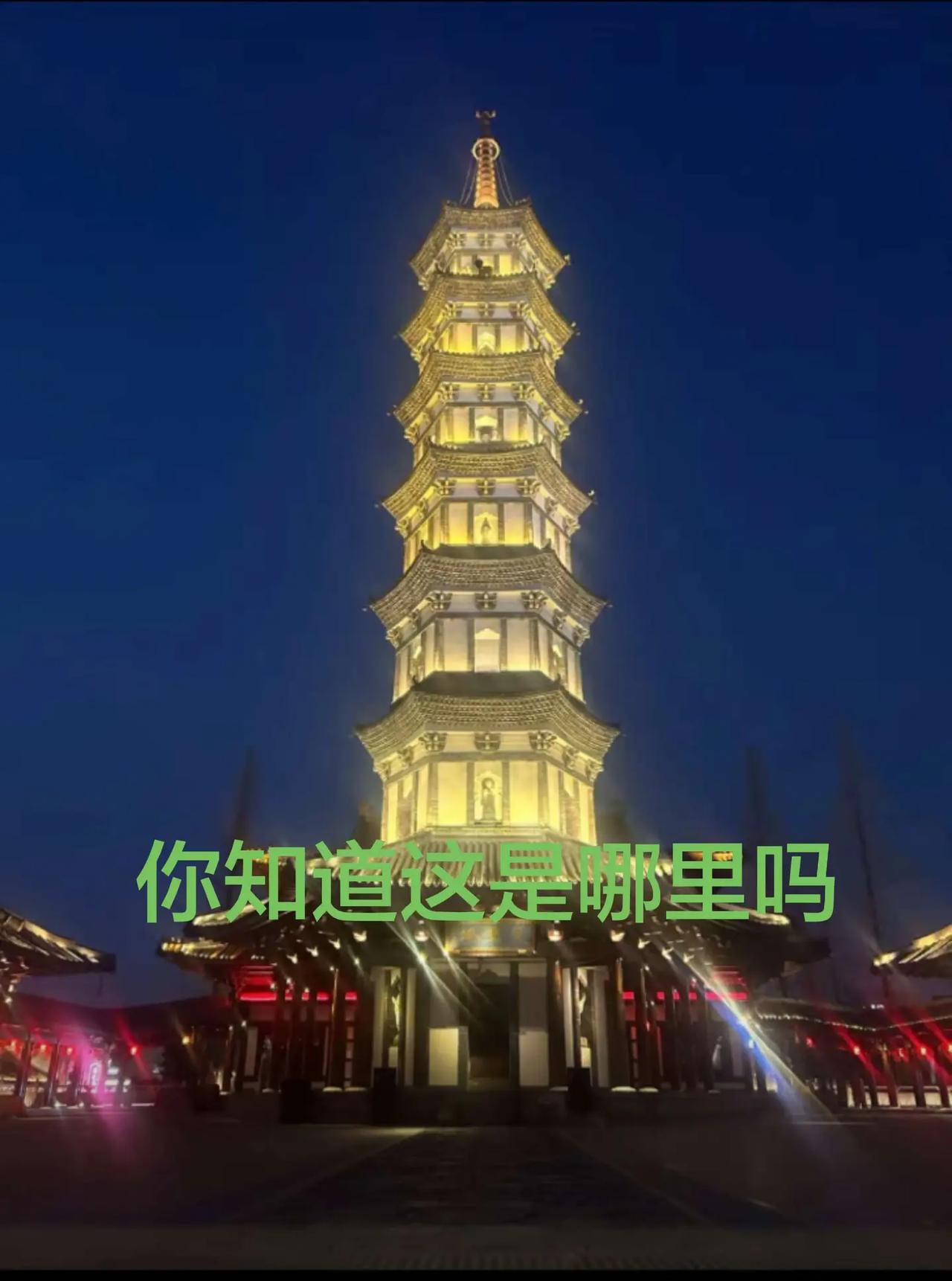 我评论了@静静 的作品：哪里玩风景不错游玩好去处 旅游好去处 周边游玩好去处 旅