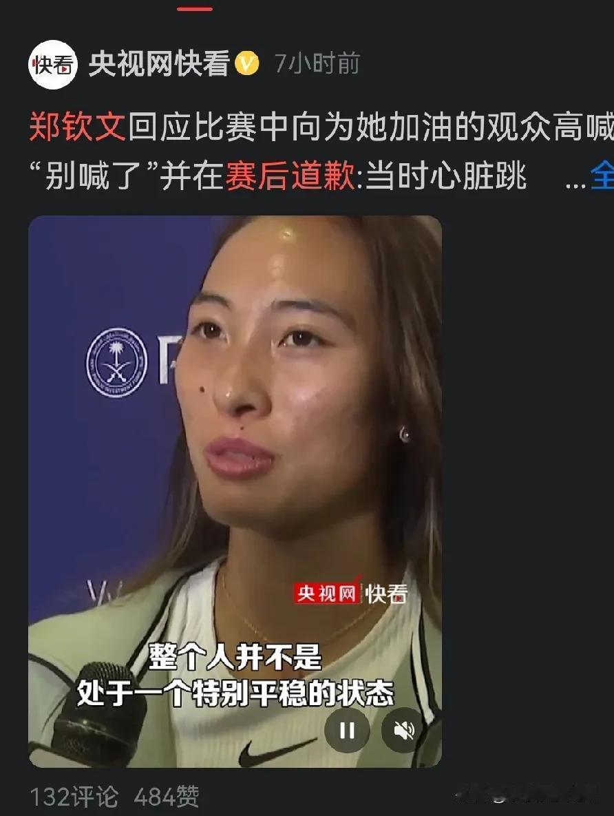 相比之下，还是莎莎隐忍、高情商
多少次比赛，粉丝们尖叫、呐喊，好像在为莎莎加油，