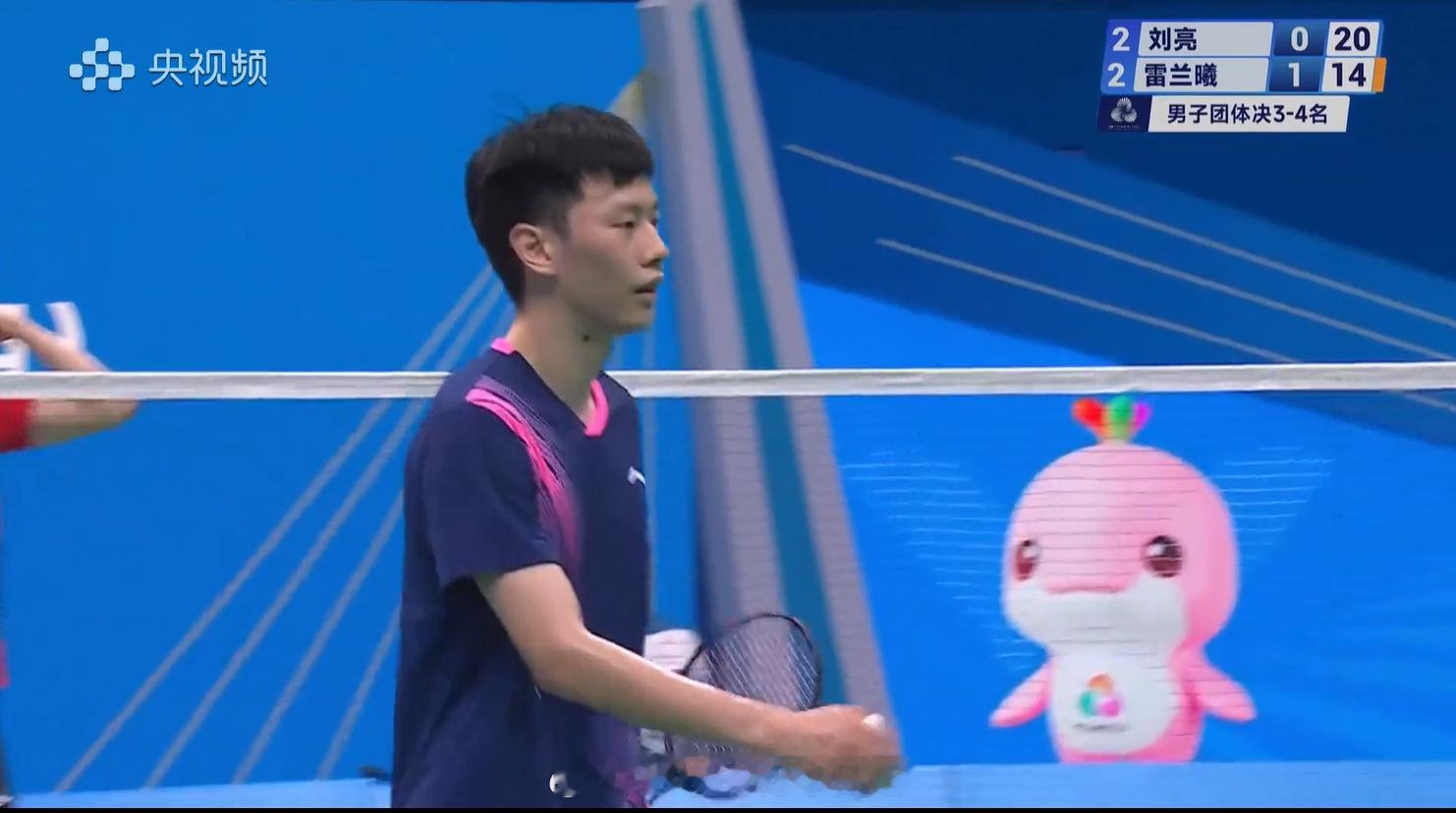 男团成年 季军赛 湖南队 2-2 广东队 男单 高博帅 21-14 21-16 