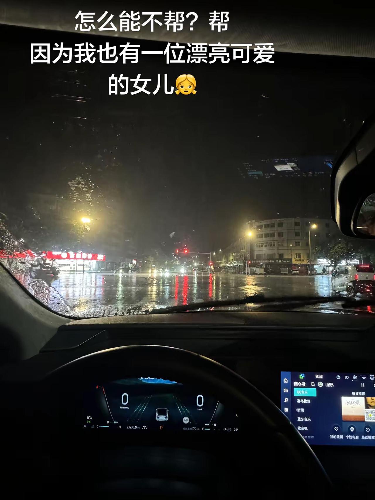 啦啦啦啦