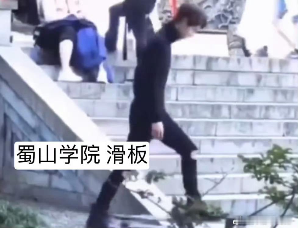 王一博在陈情令不玩滑板 是因为有比滑板更好玩的人