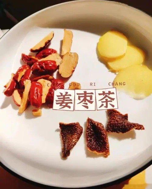 喝“姜枣茶”最好的时间到了，一直喝到头伏，体内病气扫光光时光荏苒，又是一年初夏时