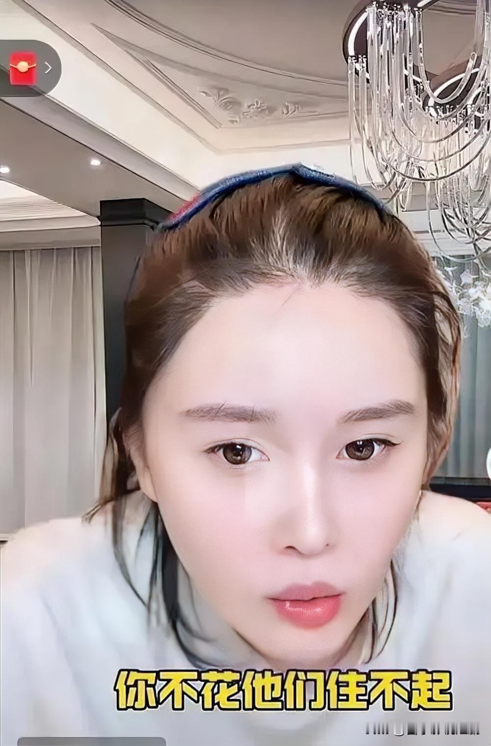 赵本山女儿自曝努力还房贷，打破“星二代”刻板印象

近日，赵本山女儿球球在直播中