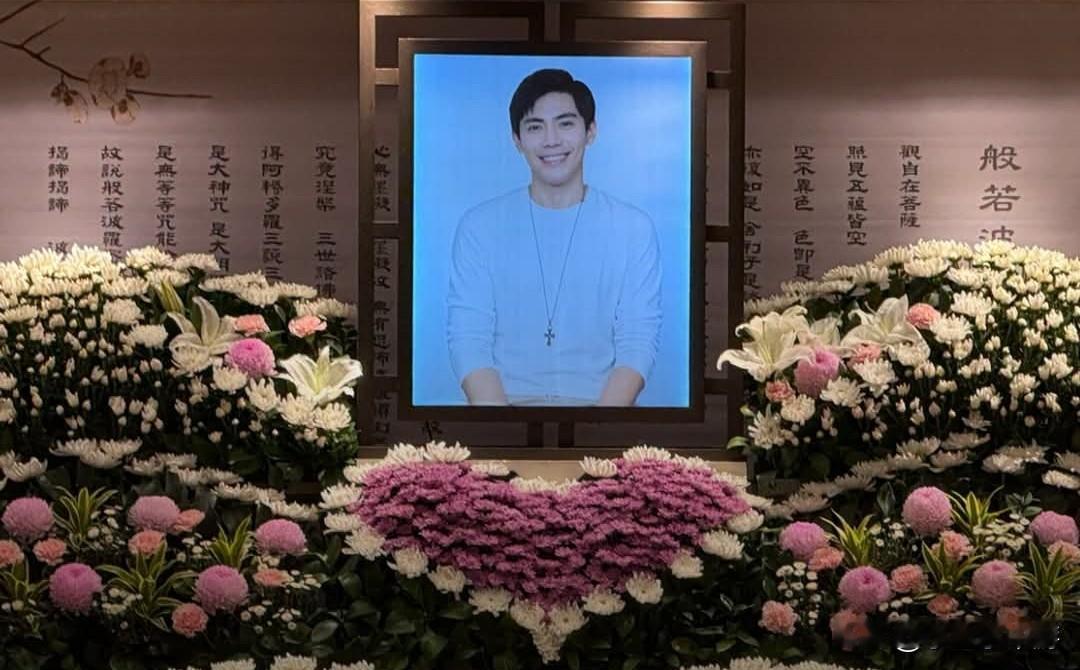 43岁演员王凯告别式今日举行 演艺圈多位好友到场送别
 
43岁演员王凯（本名王