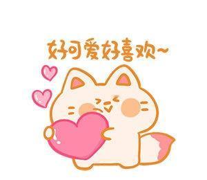 ​