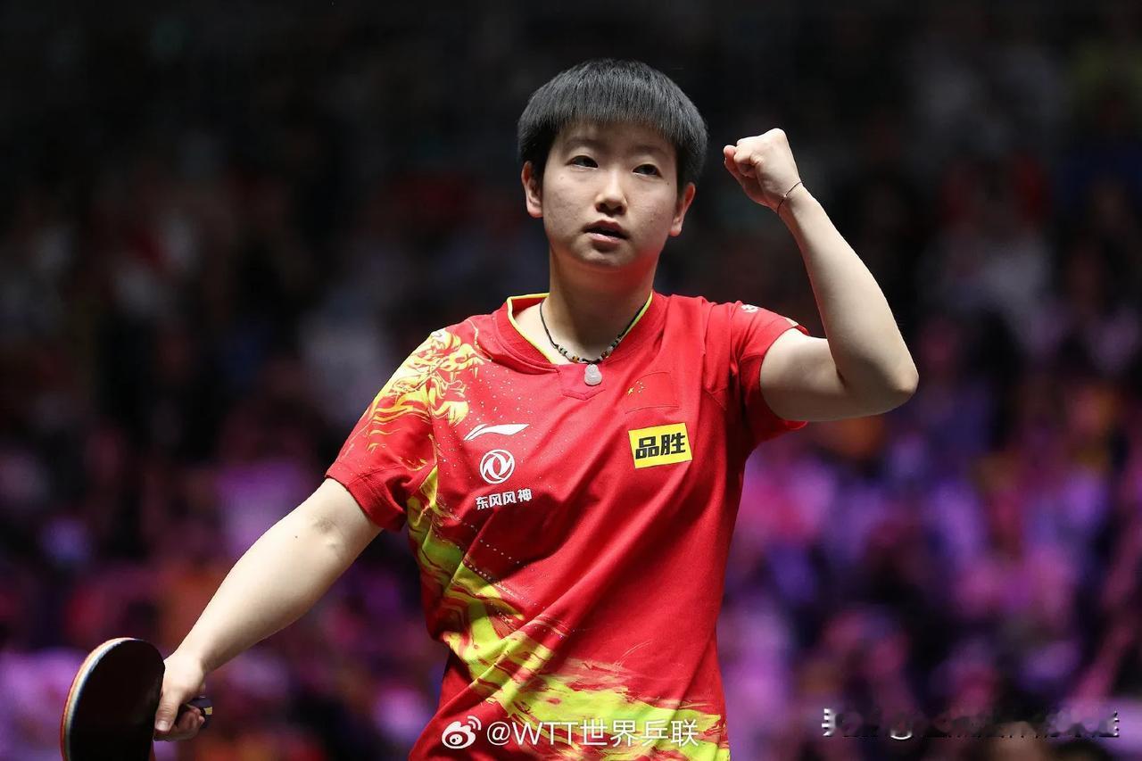 国乒女团横扫法国，晋级决赛
世乒赛女团半决赛：国乒女团VS法国
第一盘：孙颖莎?