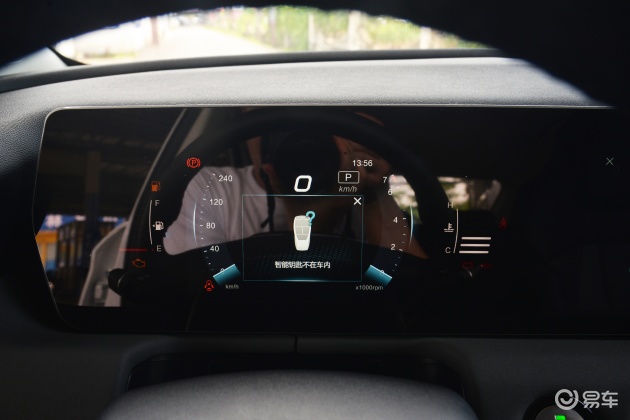 [小鲨帮选车]北京U5 PLUS紧凑型车你粉吗 比竞品帅