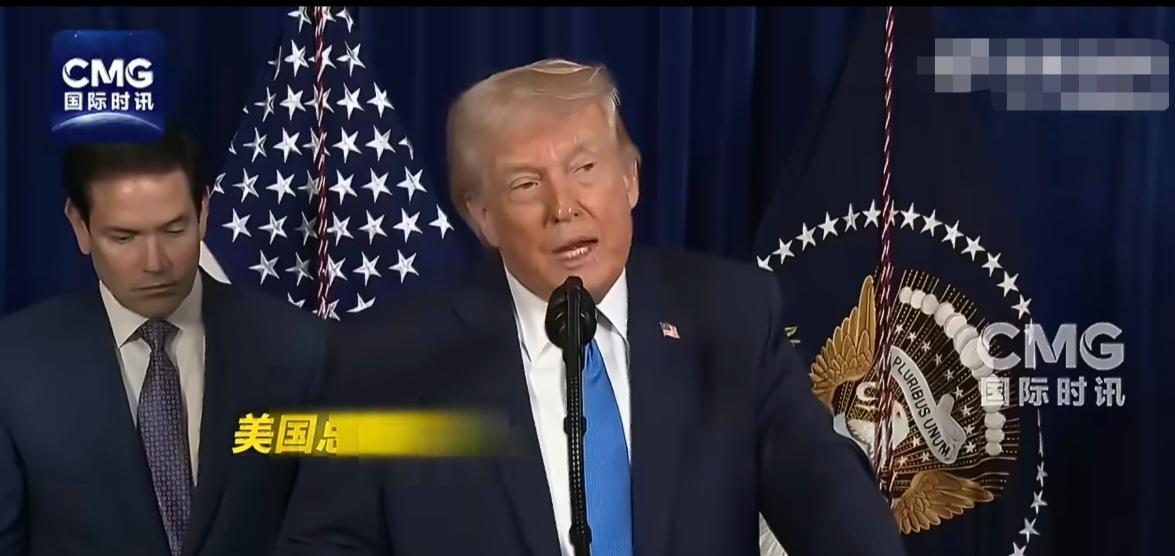 下一个轮到墨西哥了！特朗普为了打击毒贩夸大其词，说美国每年有25—30万人直接或