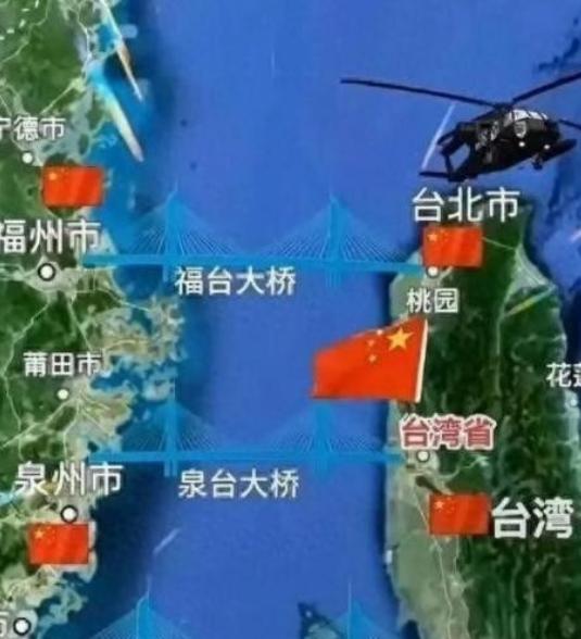 美国其实早就给自己找好了退路，一旦中国解放台湾，美国就会立即翻开账本，而不是立刻