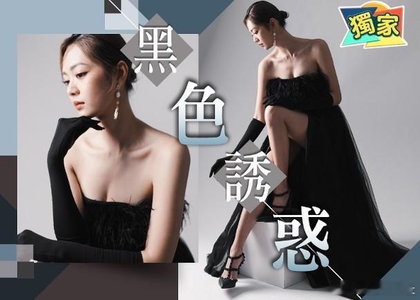 無綫小花游嘉欣於電視劇中一直都演繹「妹妹仔」角色，而平時亦多以少女打扮吸引一眾宅