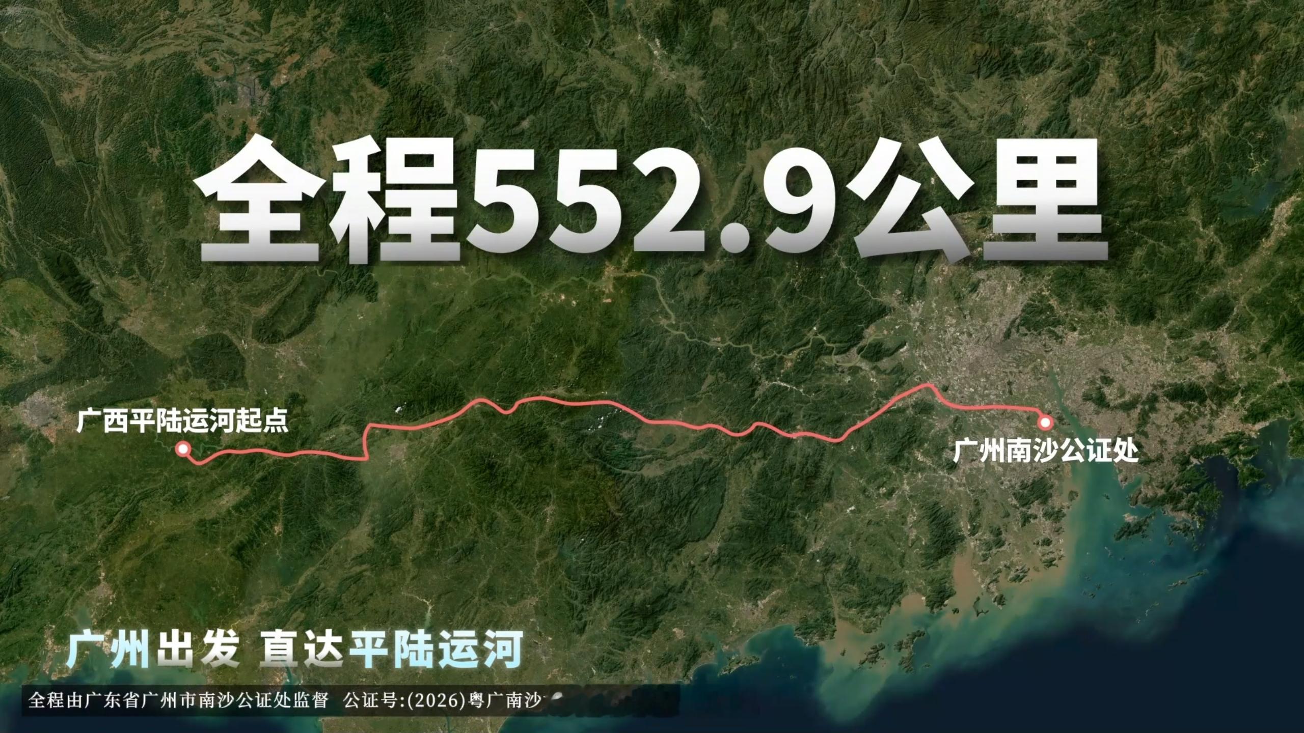广丰铂智7又来搞事情！纯电车跨省出游是头痛选择，高速续航不稳定，充电要排队，劝退