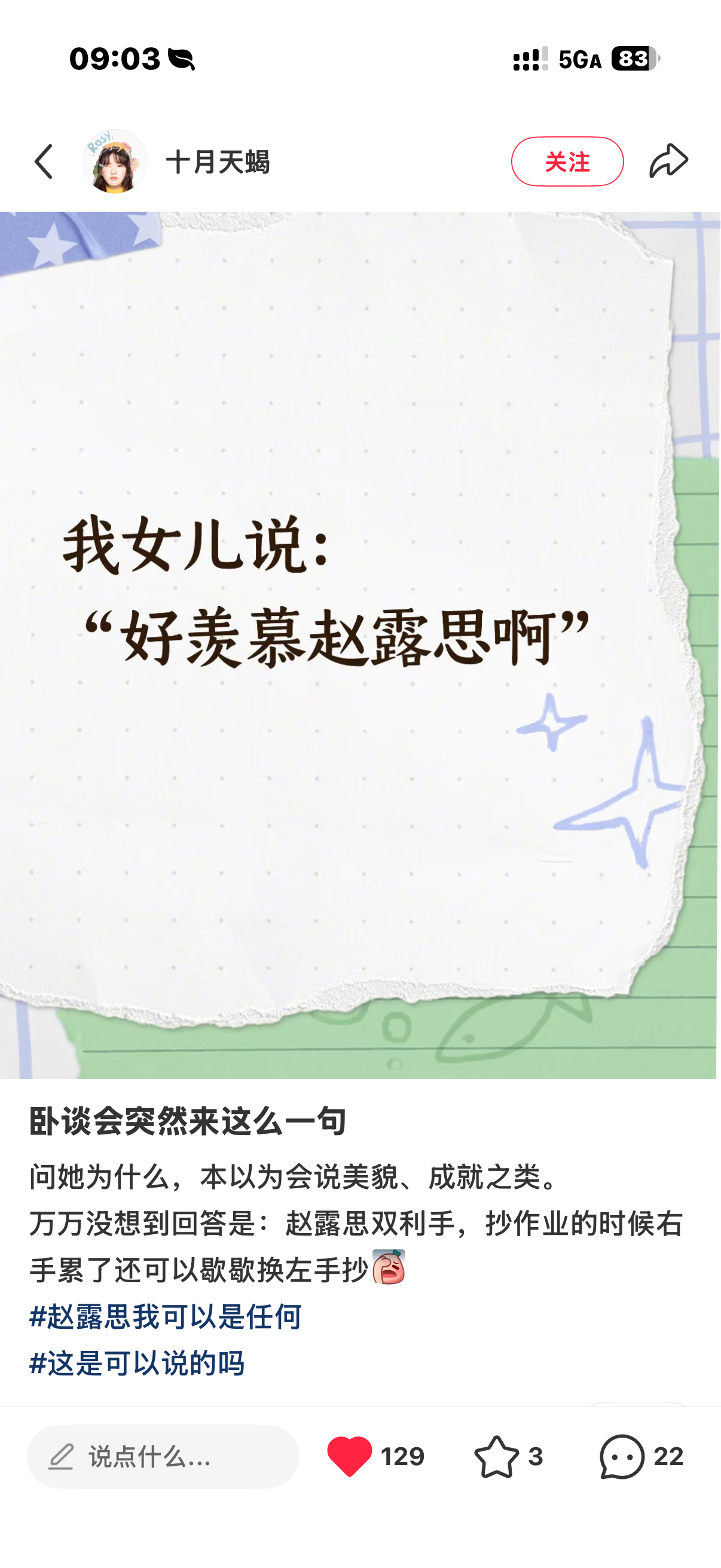 我服了啊啊啊啊啊