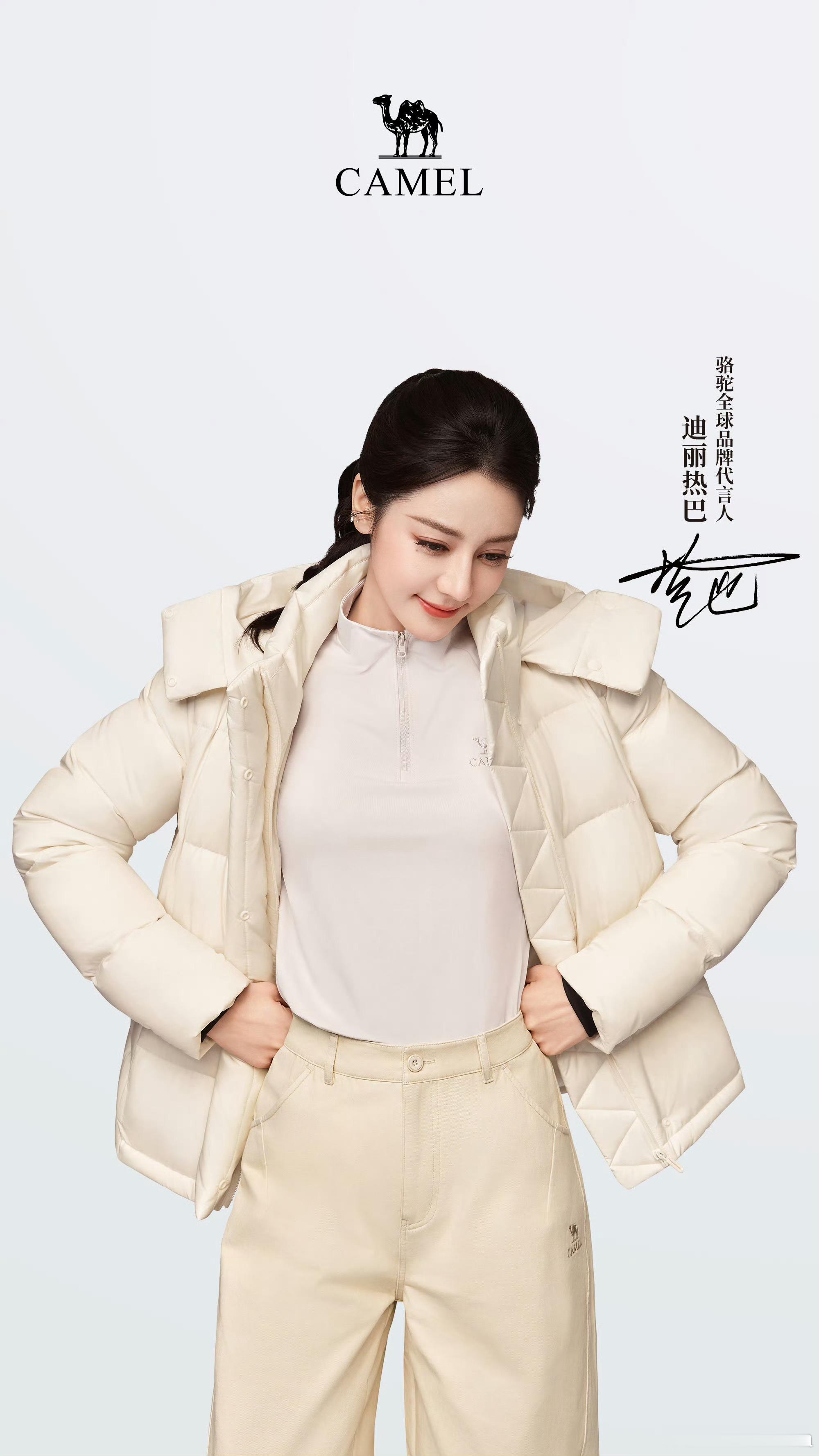 热巴这么美的一张脸就是要露额头 
