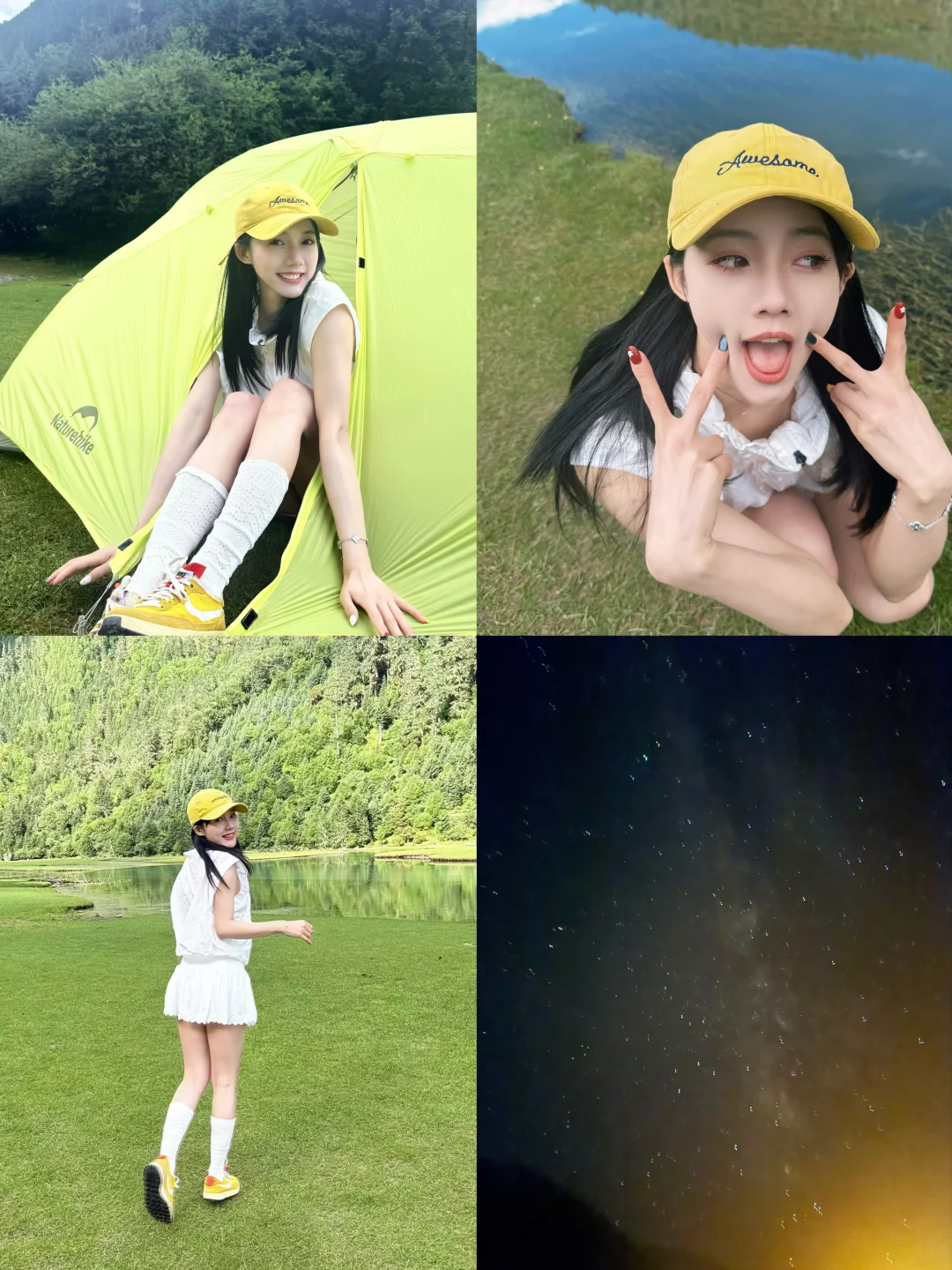 别管了，露营先快乐起来！🏕️