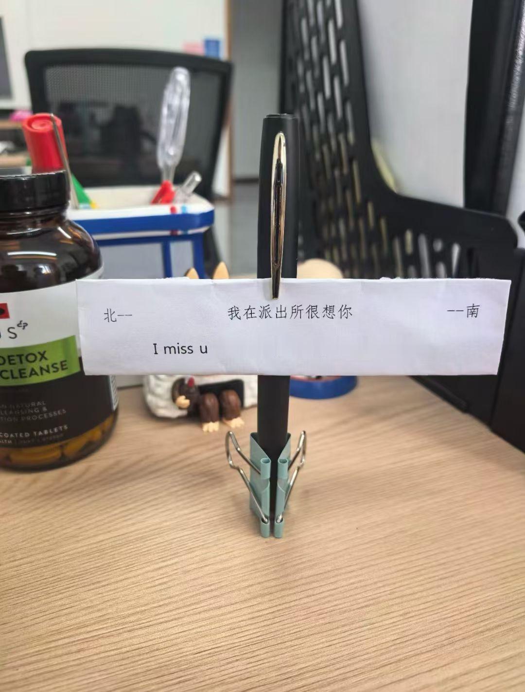 值班给我值疯了 