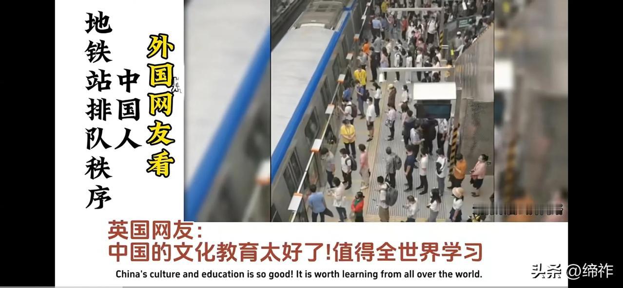 真实的中国让各国网友集体“跪”了（三）

德国网友：无论你从哪个角度来看，中国都