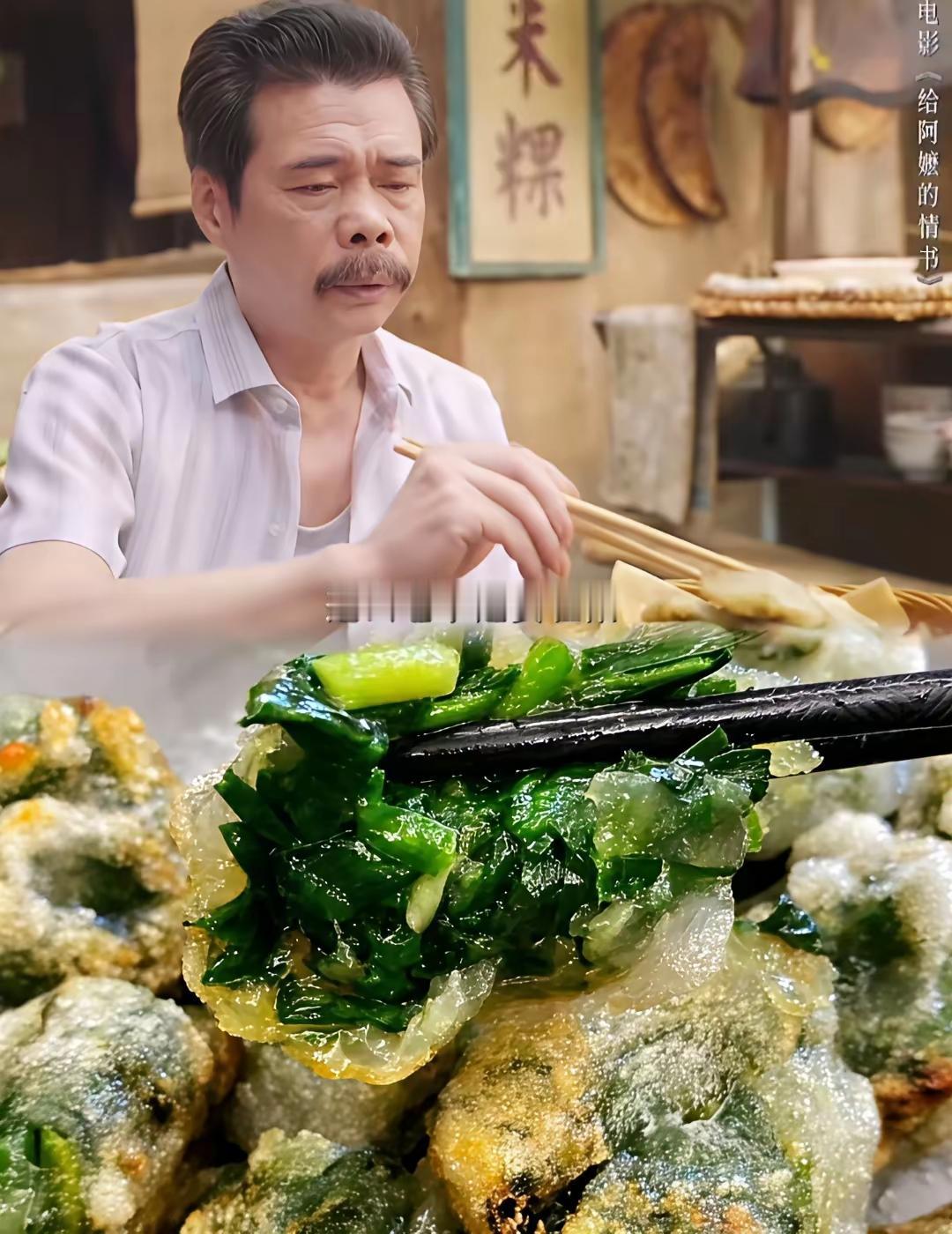 谢南枝的父亲挺幽默