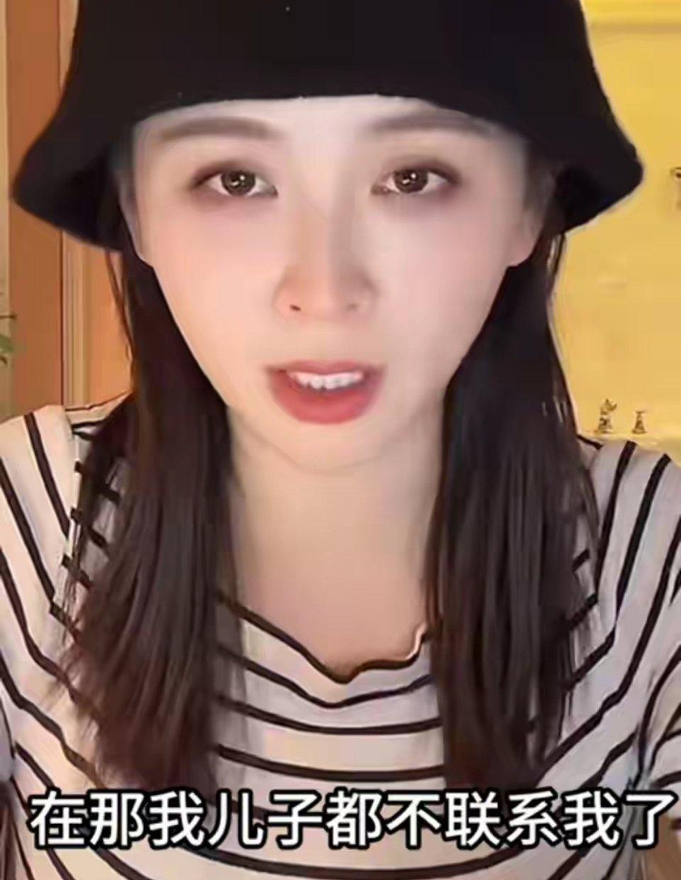 邓莎送13岁儿子去英国留学，儿子完全不联系，自我调侃养儿子最后都是孤独终老。 ​