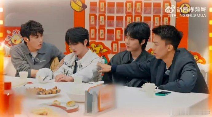 穆祉丞再跳我工作要没了周五晚高疯综艺搞笑天花板来袭，穆祉丞丝滑起跳玩梗，瞬间醒悟