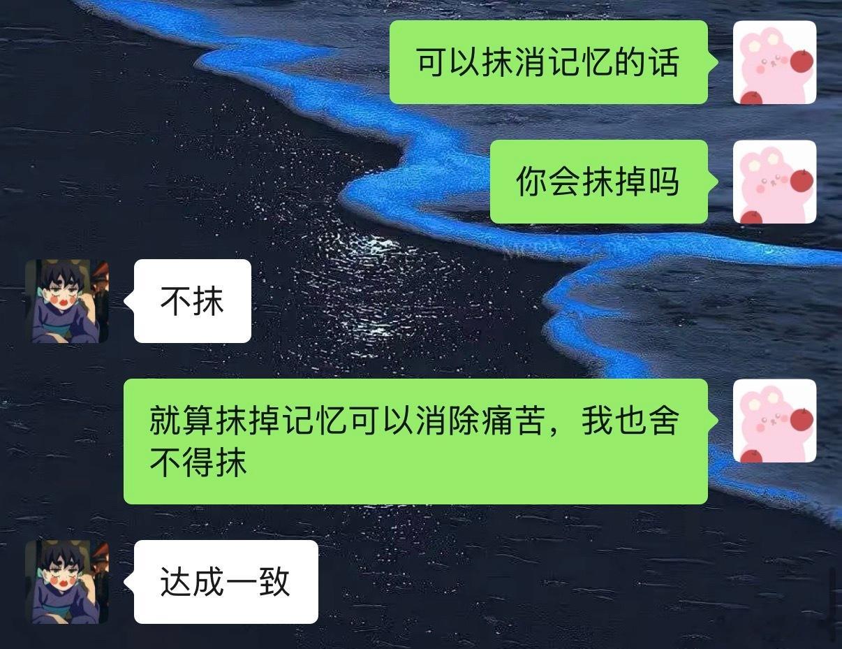 和坦克聊天的知识密度堪比上课给你们看看我俩一天都在聊点啥聊喜恶同因，瑜瑕互见聊婚