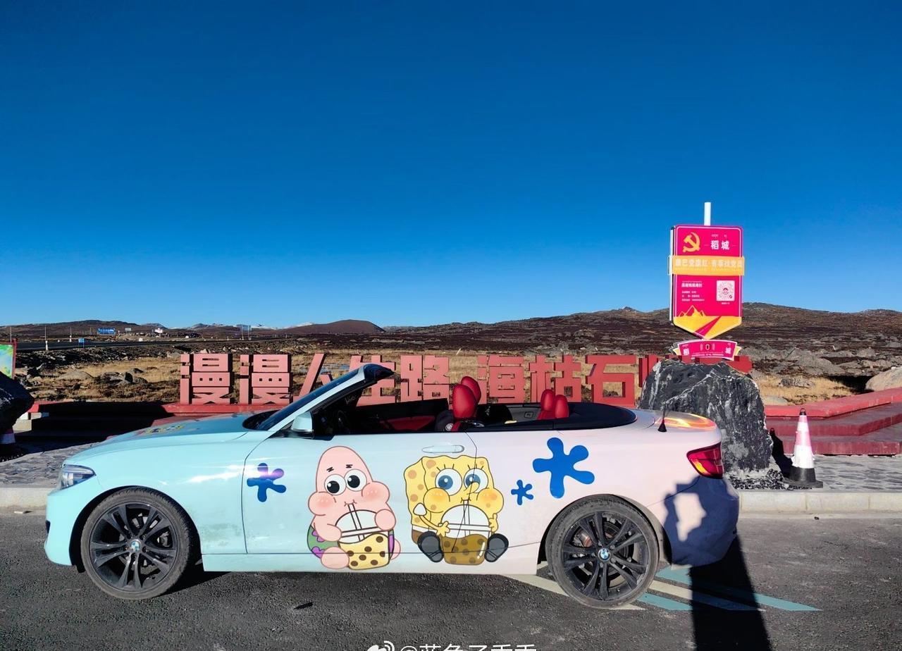 美好如歌 感恩岁月的馈赠，珍藏一份美好！