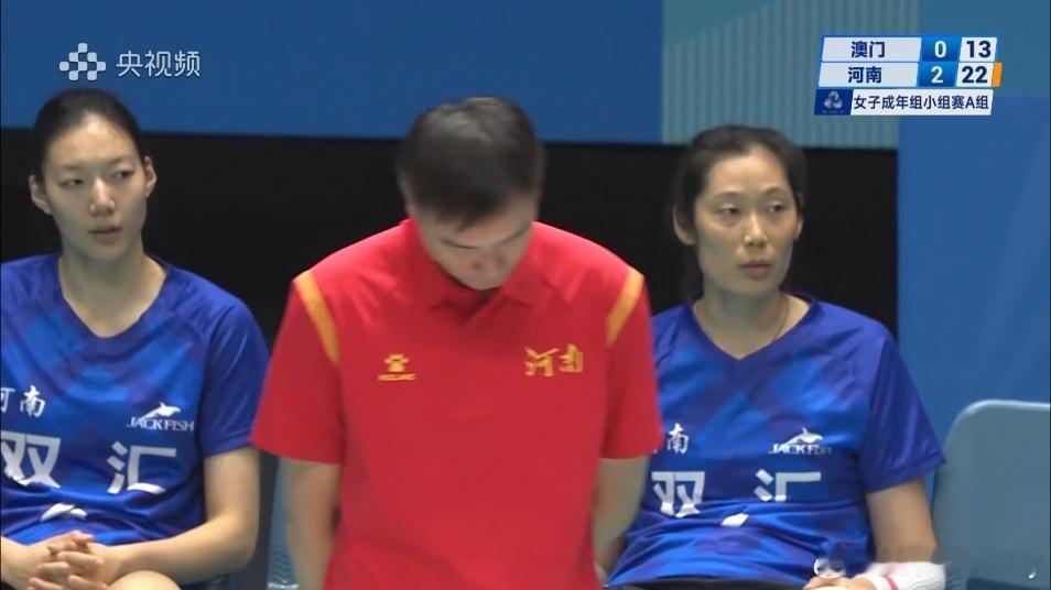 【朱婷休战 】 第十五届全运会A组，河南女排继续奏凯，她们3-0横扫澳门女排迎来