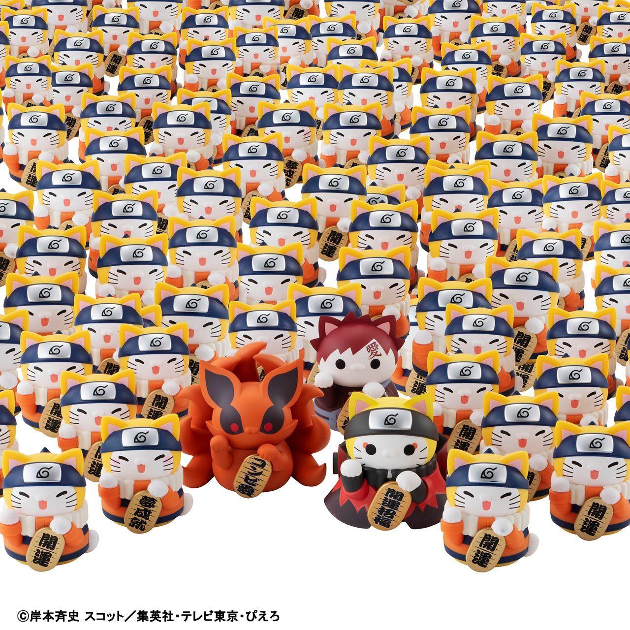 2145、【 漩涡鸣人火萌一 】一人一个小猫咪不要抢🥰 