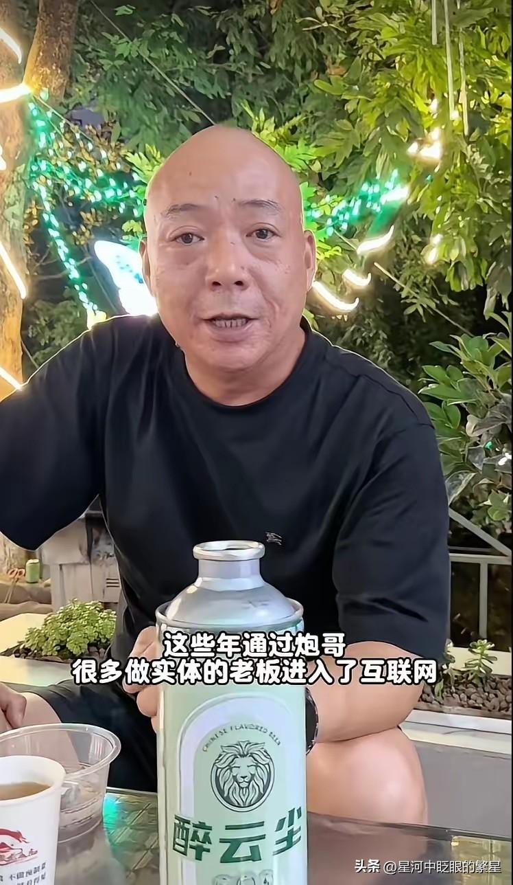 张大炮那30万，成了他最后一根稻草。深圳六哥湖北潜江人，在深圳混了半辈子，当过兵