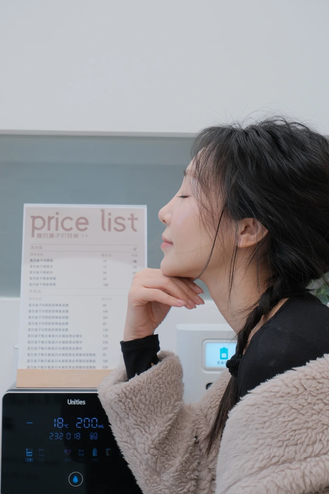 超光子这个项目被低估了！做完三天白了很多