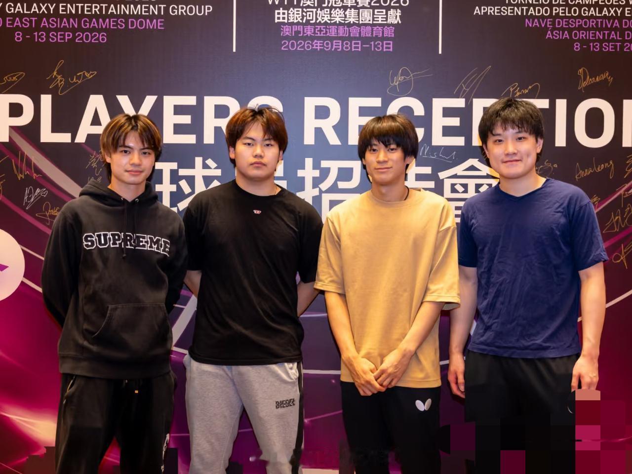 WTT澳门冠军赛欢迎晚宴上国乒蒯曼，陈幸同，王艺迪等及外协照片——张本智和靠边站