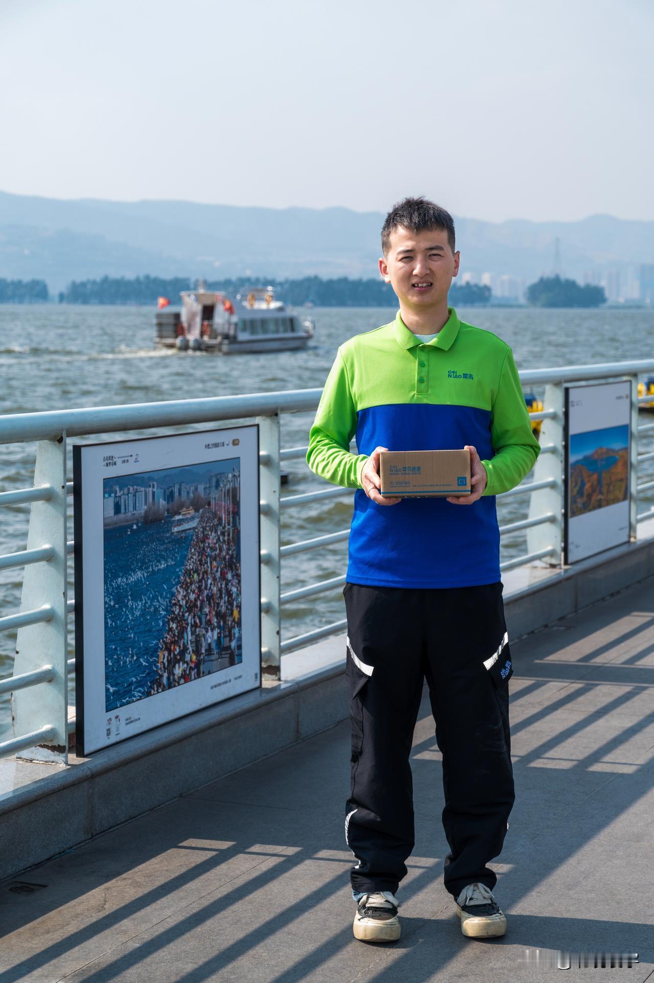 惊喜！想象一下，在书海中遨游后，一键就能免费解决邮寄的烦恼，这是怎样的体验？

