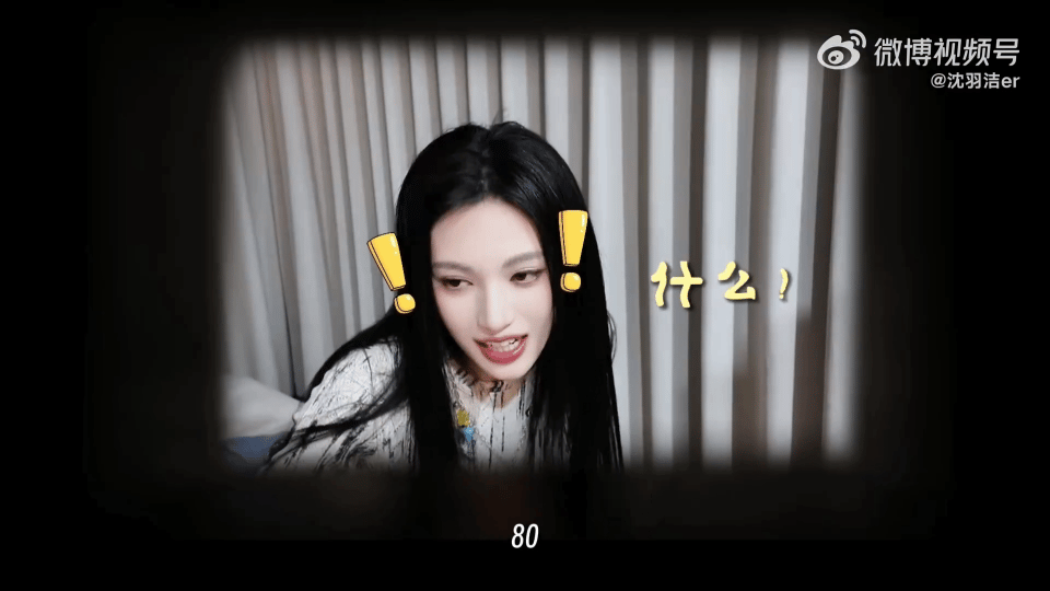 沈羽洁缺氧也消停不了一点沈羽洁新疆vlog封神！美貌全程在线，发疯日常超有趣，星