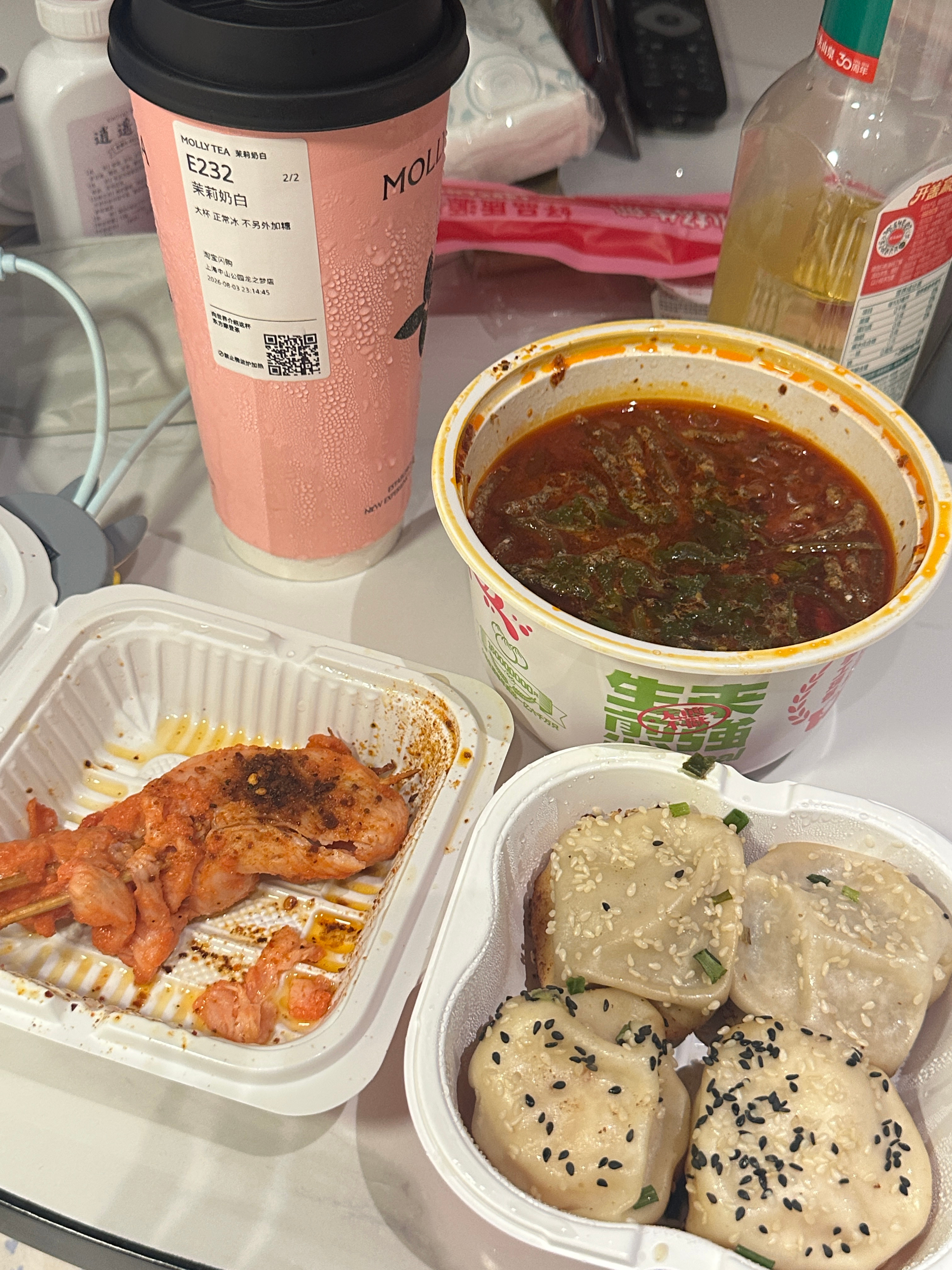 咋又在这么诡异的时间吃饭
