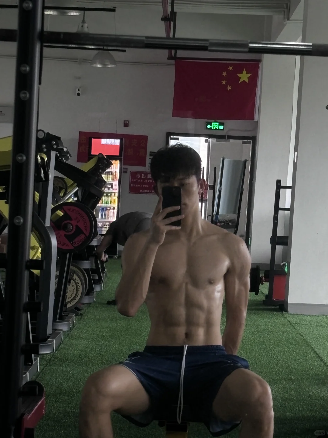 空腹力量后的眩晕感