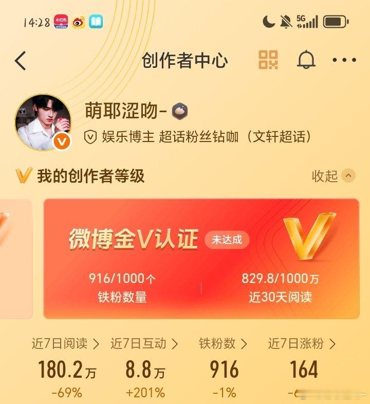 中秋，国庆试试500W ​​​