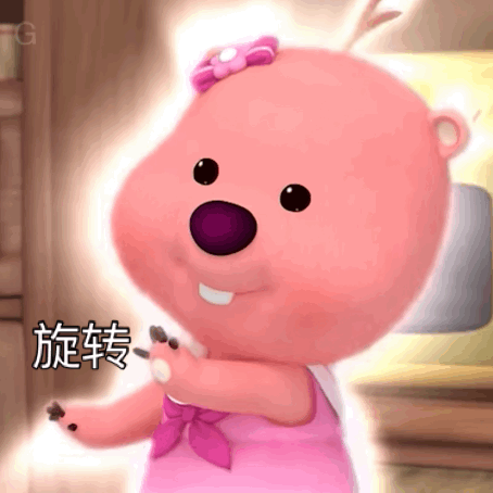 常山爱心妈妈团为百位儿童送上红棉鞋  衢州人的红棉鞋满满都是爱 一双双红棉鞋，承