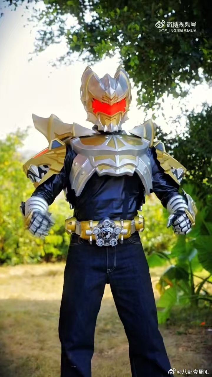 穆祉丞铠甲合体 穆祉丞铠甲勇士变装转场周五晚高疯更新啦，穆祉丞铠甲勇士变装转场，