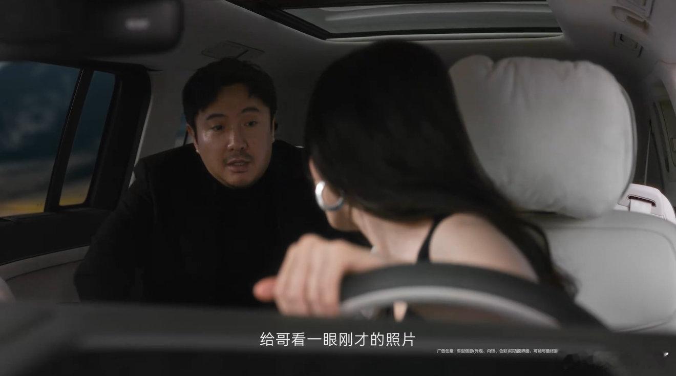 沈腾拍个照把自己拍缺氧了 沈腾杨幂这一段同框笑点密集，对话互动完全就是小品现场。