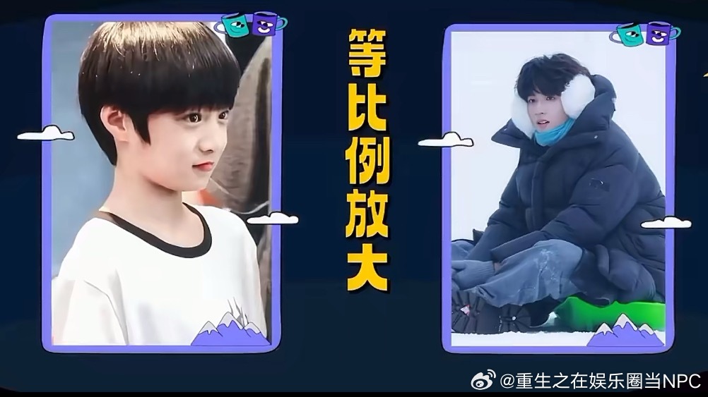 刘耀文让黄子韬看他小时候照片 刘耀文自信展示童年照黄子韬：“你想听什么？”刘耀文