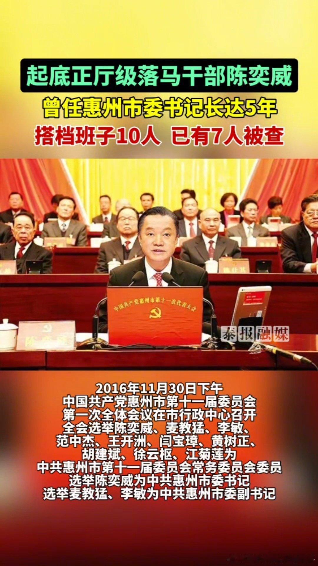 这…… ​​​
