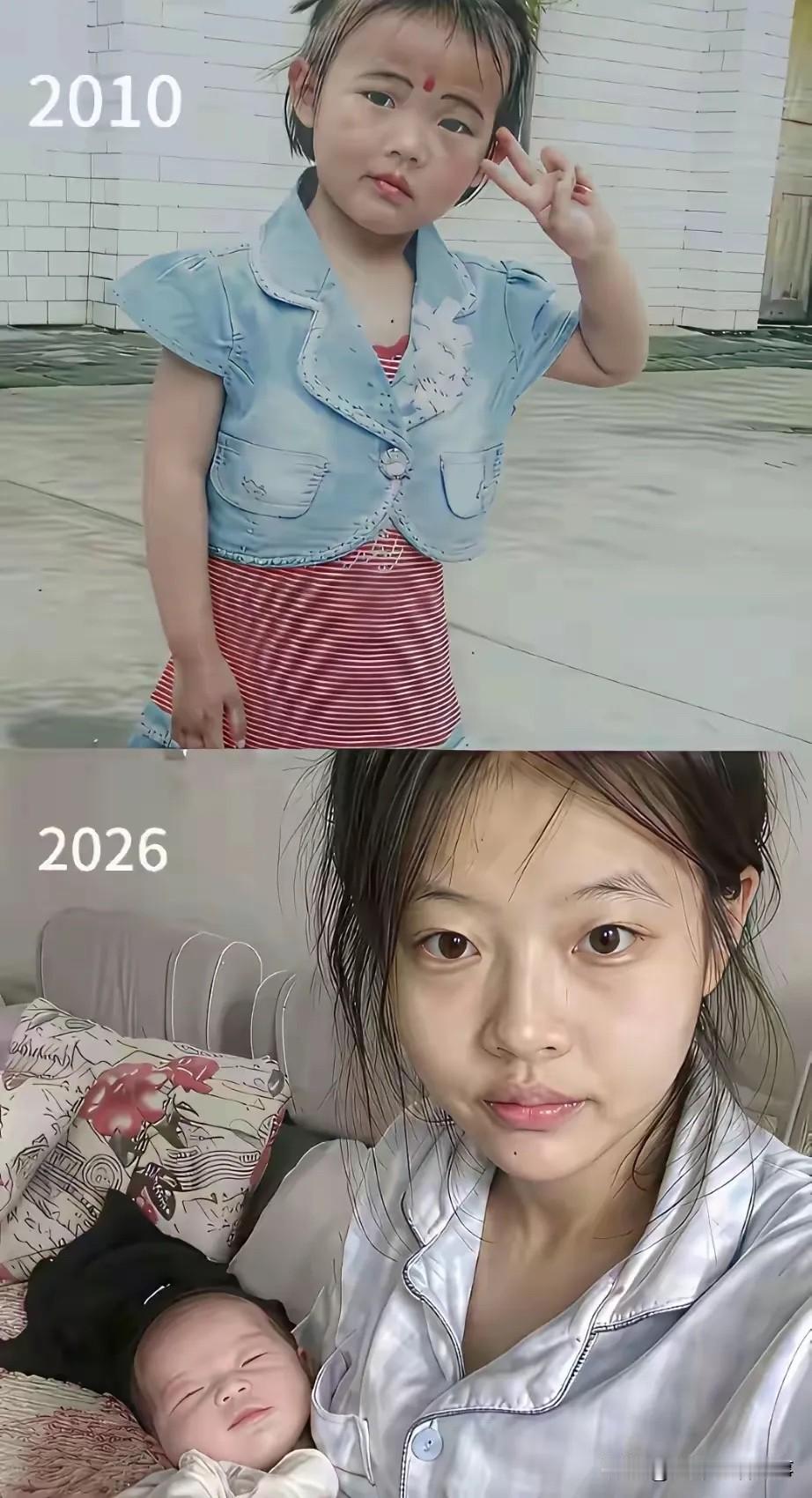 原来16年的时间，也是一瞬即逝！