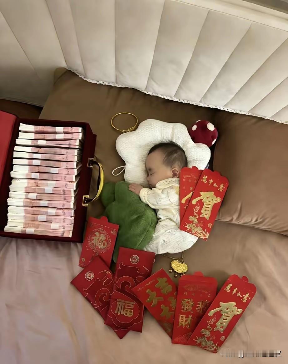 晒图笔记大赛谁家的娃，压岁钱真多[笑哭][笑哭]